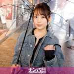 そのおっぱい凶暴につき。衝撃的！圧倒的！溢れ出るGカップ！顔良し！おっぱい良し！お尻良し！安定の三点確認！良し！全てを持つ横浜の最強白ギャルとガチのS○Xバトル！世紀の大決戦を見逃すな！ マジ軟派、初撮。 2206