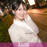 奥を突かれて「アッアッア」！ポルチオ大好き女はカラダをくねらせながら性の悦びを享受！彼氏いない歴3年の溜まった性欲は伊達じゃない！ マジ軟派、初撮。 2200
