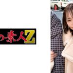 メイサさん