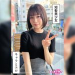 元気っ娘痙攣イキ＠あと(20)素人ホイホイZ・素人・ドキュメンタリー・ハメ撮り・美少女・美乳・スレンダー・くびれ・潮吹き・顔射