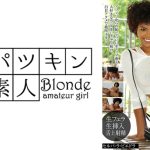 絶叫！白目アクメ！絶頂生本番中出しSEX セルバ・ラ・ピエドラ