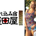 ヨーロッパ産！ダイヤモンドの原石美女たち2