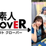【流出映像】麻雀同好会～罰ゲーム脱衣麻雀からの大乱交～【あさみ/まいな/るる/まい】～あさみ&まいな編～