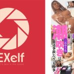 全世界にセックス生配信！？淫乱人妻がアダルトグッズの紹介ついでに公開不倫！愛人も引くほどの潮吹きは放送事故レベルの大惨事！ 三岳ゆうな