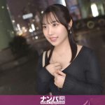 【新宿ナンパ】透明感最強美女がまさかのグイグイ対応！初対面から惹きつけられる圧倒的オーラに、思わず声をかけたら想像以上に食いつきノリノリ展開！そのうえエロさも申し分なし、完璧すぎるスケベ度合いでこちらの理性も崩壊寸前！？他のAVが霞んでしまうほどの全米が認めた最高傑作がここに誕生！ マジ軟派、初撮。 2210