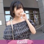 【浅草×高身長モデル体型×白肌美女】出現確率低めのレア美人をナンパ成功！美容トークで警戒心を解きほぐし、デンマ→手マン→キス→本番まで一直線！スラッと伸びた脚と透ける白肌がエロすぎて理性崩壊！！ マジ軟派、初撮。 2213