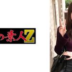 かすみさん