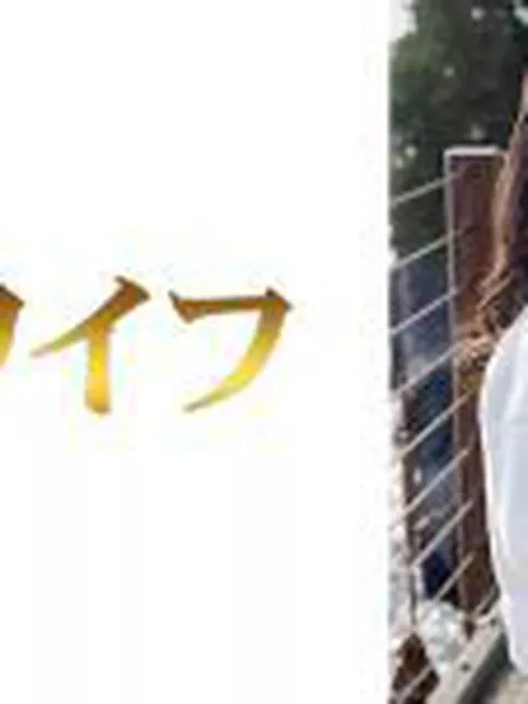 嶋田唯花1