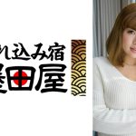 清楚に見えて肉食系 コンビニのお姉さん童貞を食べる。