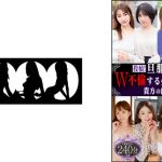 投稿！旦那にバレずにW不倫する昼顔美人妻10人 貴方の肉棒が欲しい…