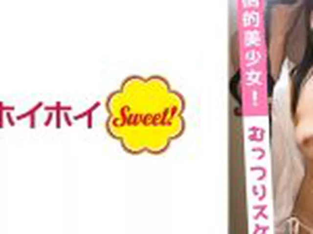 みっぽ(19)