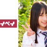 ひな子