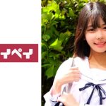 みなみ