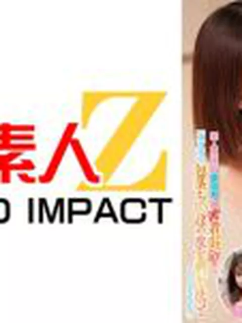 「童貞君の包茎ち○ぽの皮を剥いて洗ってもらえませんか！？」素人奥様が童貞君と密着混浴！ れいなさん れなさん