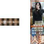 れいこ(52)