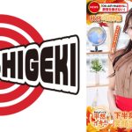 イカサレっ！めざましニュース「ON AIR中は絶対に、表情を崩さない」秋分の日特報  新たな挑戦を前に、震える新人アナウンサー メインキャスターに抜擢