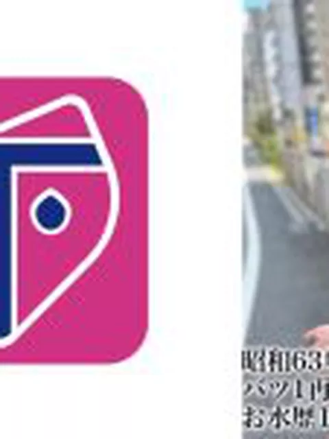 あゆみ