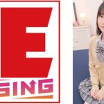 うぶな女子限定！ 黒ストッキングまんぐりイキ我慢チャレンジ！ 罰ゲームはデカチン激ピストン生ハメ中出しセックス！ 伊織ひなの