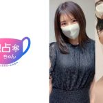 【オタクと繋がりすぎw】超超淫乱なヤリマンアイドル！スレンダーな身体で絶頂と潮吹きを連発！【めい(22)】