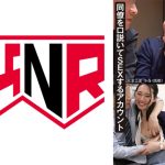 同僚を口説いてSEXするアカウント 今、狙っている同僚 三池小春