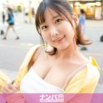 ～狂暴なるGカップ～ デカパイ女のパイズリ必見！！クレーンゲームではモノはとれずとも、しっかり女はモノにする熟練ナンパ師！自発的にザーメンごっくんする激エロ天使に刮目せよ！！ マジ軟派、初撮。 2228