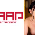 人妻メス声ダダ漏れエステ 宮西ひかる 海埜ほたる