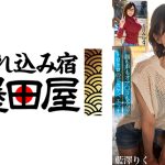 アタシ今狙われてるの？嬉しい～【雑魚マ○コすぎる美形人妻2人】顔も声もオマ○コも全部トロトロのドスケベエッチ 藍澤りく 若月みいな