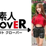 名無し女