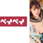 みなみ