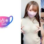 【1日に21回イける女】万年発情期のスレンダー美女JD！レベチなセルフピストンで大量潮吹き！【りな(23)】