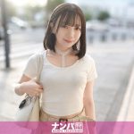 145cmの低身長美少女を限界まで突き○す！おチ○ポ大好きちっぱい変態美少女がペ○スをジュポり食い！細い身体に極太ペ○ス突き上げのハメ潮大噴射で爆イキ大絶頂！マジ軟派、初撮。 2240 マジ軟派、初撮。 2240