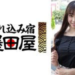 東京アバンチュール 夫以外としたくて来ました。