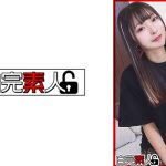 小柄スレンダーギャルは手マンでびしゃびしゃお漏らししまくり