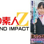 大手航空会社のキャビンアテンダントと童貞君が黒パンスト直穿き素股で超発情！？黒パンスト越しの童貞デカチン先っぽ3cm挿入！敏感なオマ○コの入り口をグリグリされて奥まで挿れて欲しくなっちゃったCAさんが生ズボッ筆おろし//優しくも腰振るガニ股騎乗位で連続仰け反りイキ！！ こなつさん あずささん