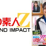 本物小学校の先生にガチ依頼！いじめられっ子童貞君にリアル性教育してもらえませんか？先生のディープキス・授乳手コキ・ま●こくぱぁ鑑賞で包茎ち●ぽがズル剥け勃起！「自然現象だよ」と優しく受けとめてくれる担任と禁断の筆おろしSEXまで！ 皆瀬先生 有栖先生