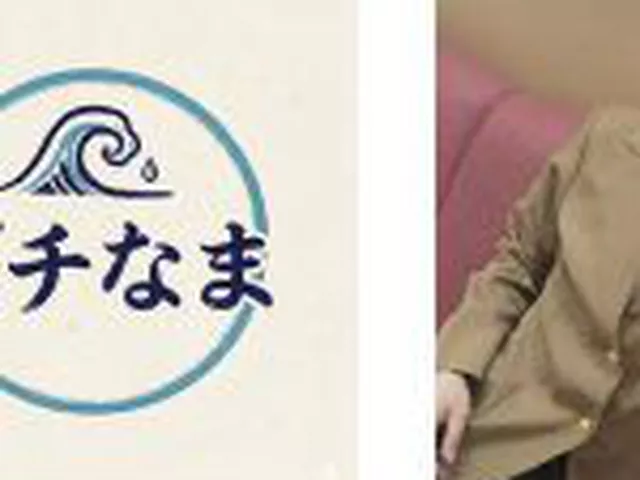 元気なボブカットのクラスでも明るくてムードメーカーの子宮グリグリセックス