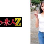 あやみ
