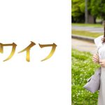 春乃藍1