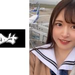 11時間着用【個人撮影】地方からやってきたミントグリーンぱんつちゃん_色白の無毛マ●コに連続で中出ししてきましたw#077