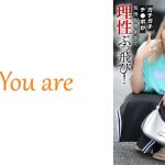 ノリがいいムチムチGカップ悪質な出演交渉で中出し承諾！ガチガチチ○ポが気持ち良すぎて理性ぶっ飛び！