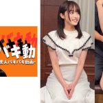 ゆうり