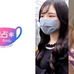 【超色白Fカップ美少女！】ヤるためだけに上京してきたJD！彼氏がいてもセックスは別腹らしい！【ゆら(20)】