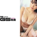 【AIリマスター版】初夏 花美ひな