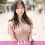 壮絶で超絶な闘いのようなセックスがここにある！超美人なお姉さんがエロ過ぎて気持ち良すぎる！ヨガで鍛えたナイスバディと敏感な体が男の精子を搾り取る！勢いに乗ったピストンラッシュの攻防にノックアウト破滅寸前！スプラッシュフィニッシュ！ マジ軟派、初撮。 2258