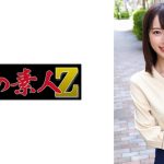 かんなさん