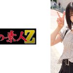 ゆみ