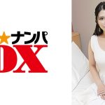 異性の意識してるの？ ゆずき25才&ひかる君21才