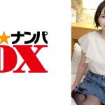 異性の意識してるの？ かえで24才&しょうご君22才