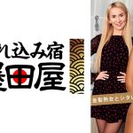 金髪熟女とシタいッ！全員四十路限定！ ターニャ ヴィクトリア・ドルチェ
