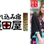 電マとバイブのW攻撃 つゆだくマ○コに生中出し